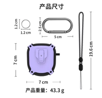 Пурпурная акула 2/3 поколения GM