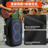 Подходит для JBL PartyBox 520, универсальный защитный чехол для динамика, сетчатый пылезащитный чехол для динамика для вечеринок на открытом воздухе