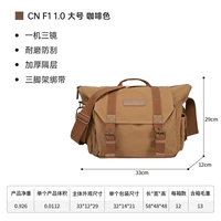 Большой кофейный ноутбук, износостойкий штатив, ремень, 14 дюймов