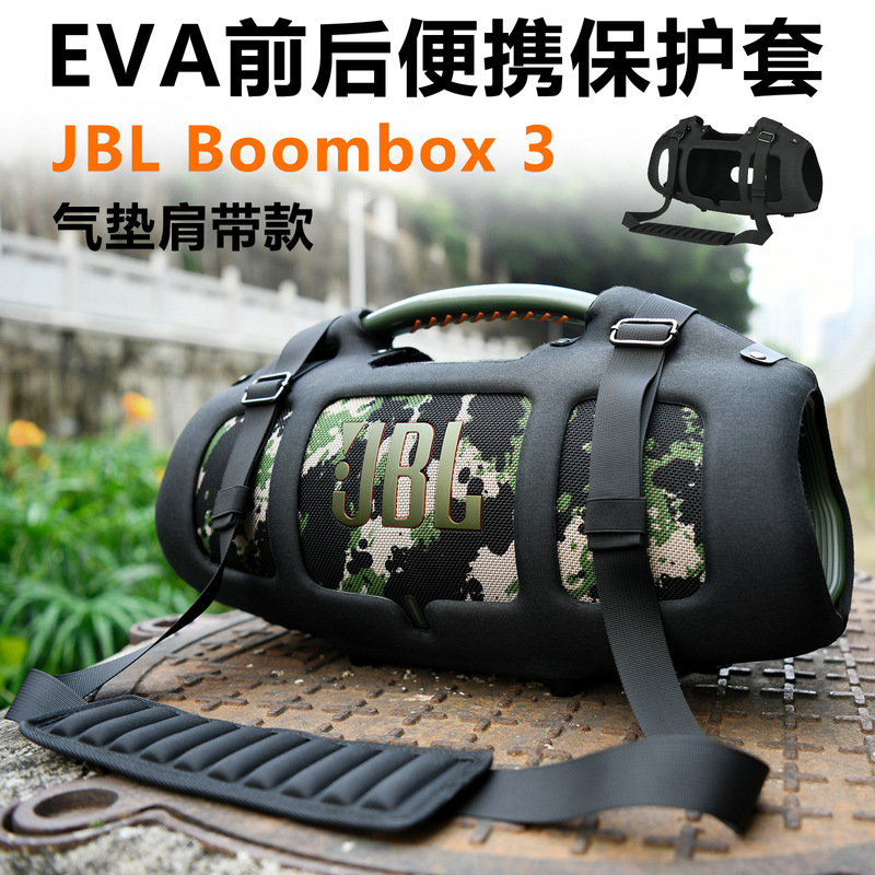 Suitable for Jbl Boombox3 Bluetooth Speaker Portable Eva Protective Case Oxford Cloth Diagonal Audio Hard Case