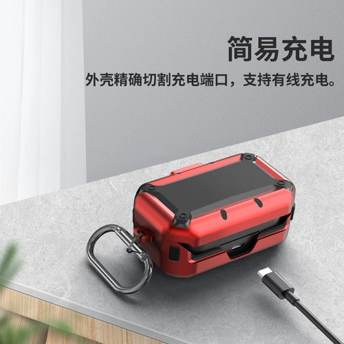 Применимые докторские ушные бутоны Quietcomfort (Big Shark) Bluetooth -гарнитуру Защитный комплект Switch Big Shark 3 Generation Hearset Cover Universal 2 Generation