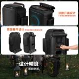 Подходит для JBL PartyBox 520, универсальный защитный чехол для динамика, сетчатый пылезащитный чехол для динамика для вечеринок на открытом воздухе