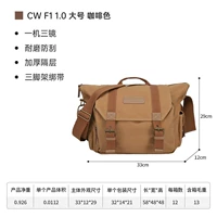 Большой кофейный ноутбук, износостойкий штатив, ремень, 14 дюймов