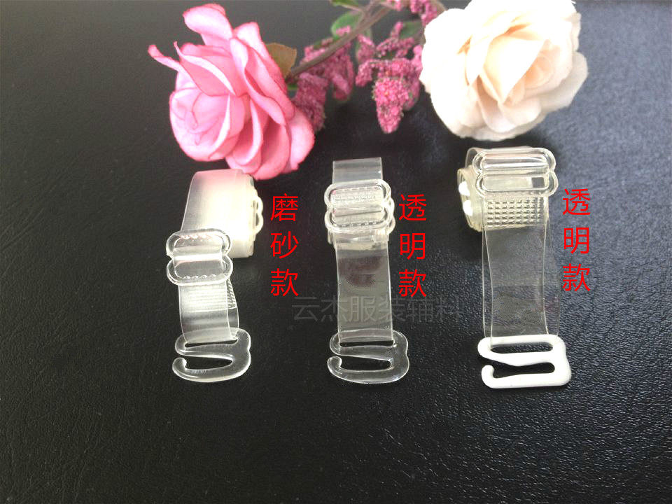 Sangles pour lingerie - Ref 813383 Image 7