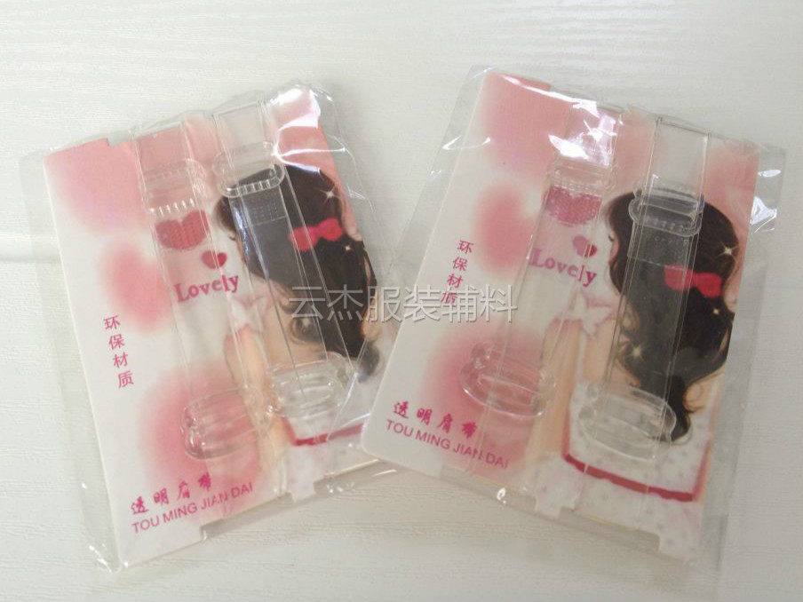 Sangles pour lingerie - Ref 813383 Image 8