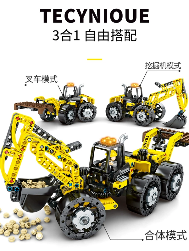 Senbao xây dựng khối trẻ em lego xây dựng khối máy mật khẩu loạt lắp ráp cần cẩu máy xúc kỹ thuật mô hình xe đồ chơi - Khác