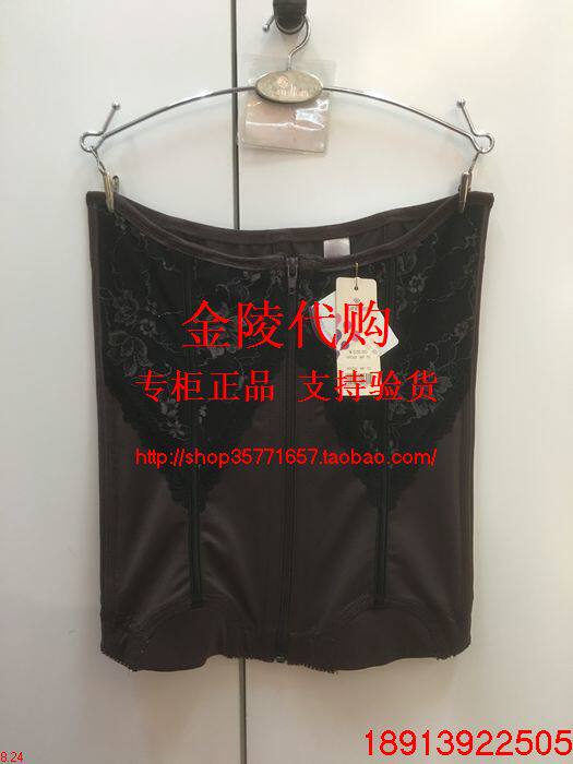 Corset SUNFLORA KFC02 - Ref 675419 Image 3