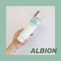 Special ALBION Aolbin Toner Essence Water Health water 110ml Olbin 330ml