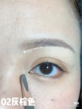 Shu uemura, японский водостойкий карандаш для бровей, 3.4г, #02, #05