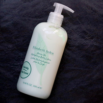 Silky Satin Silky Elizabeth Arden Green Tea Body Milk 500ml Green Tea Fragrant