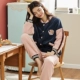 Có thể mặc bên ngoài đồ ngủ nữ mùa thu flannel dày ấm cho nữ dịch vụ nhà phiên bản Hàn Quốc của đồ ngủ lông cừu san hô thời trang mùa đông