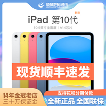 Чехол Для Ipad фото