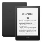 Kindle 8gb 6.8 -inch e -бумага книга