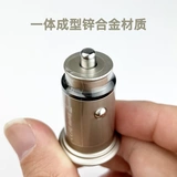 Маленькое зарядное устройство, 30W