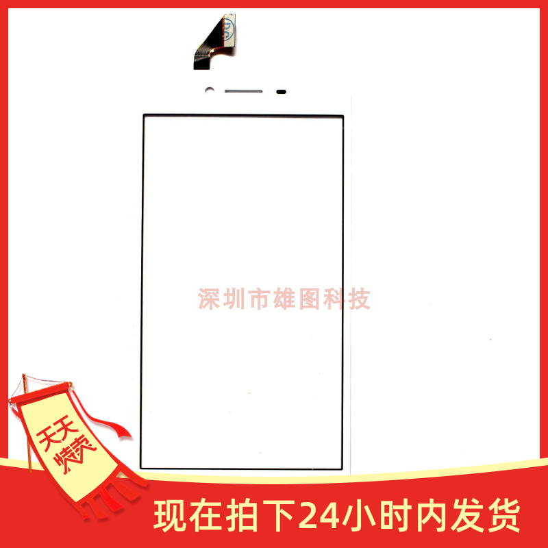 Promotion OPPO A37 touch screen A37m handwritten screen capacitive screen external screen touch touch screen