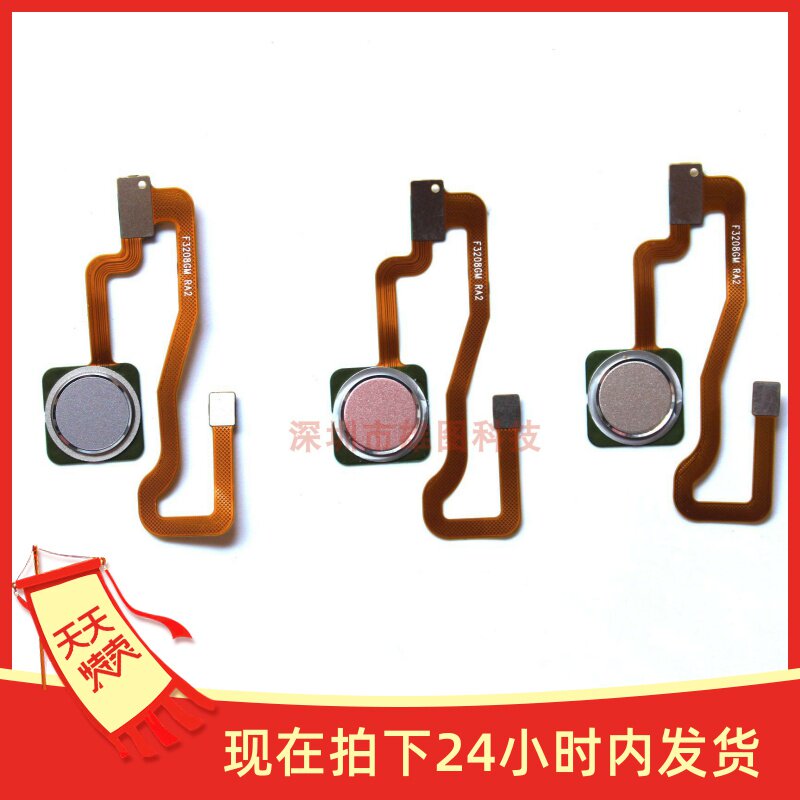 Promotion Xiaomi red rice note5A fingerprint flat cable redmi note5A fingerprint recognition unlock inductive cable