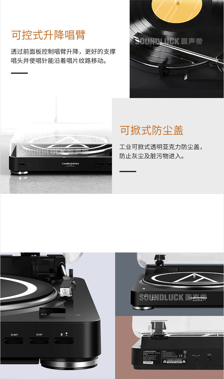Audio Technica / tam giác sắt AT-LP60BT không dây Bluetooth máy ghi âm đĩa vinyl được cấp phép - Máy hát 	đầu đĩa than loa kèn	