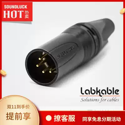 Labkable music machine Bao AK2 5MM balanced mother seat to four core XLR balanced male adapter-round vocal cord