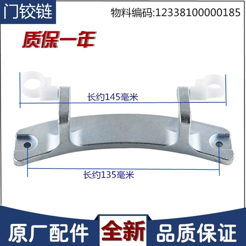 Применимый средний паральный аппарат для барабанщиков