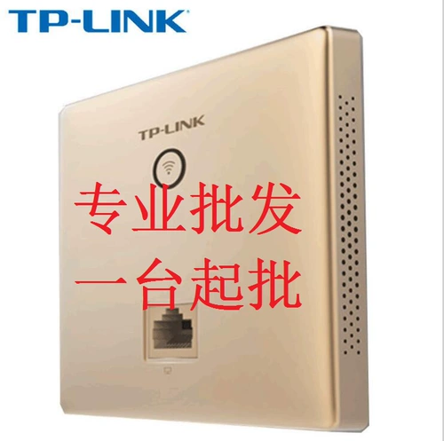 TPLINK86 Беспроводная панель AP TL-AP302I-POE Встроенный стен