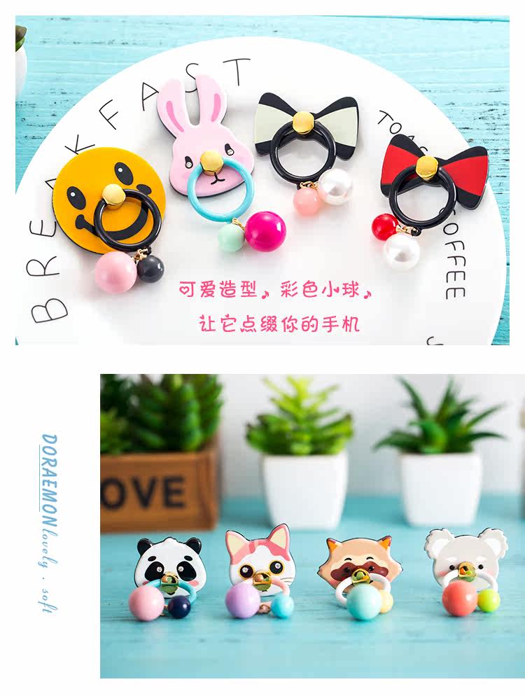 Support téléphone portable - Ref 1364183 Image 21