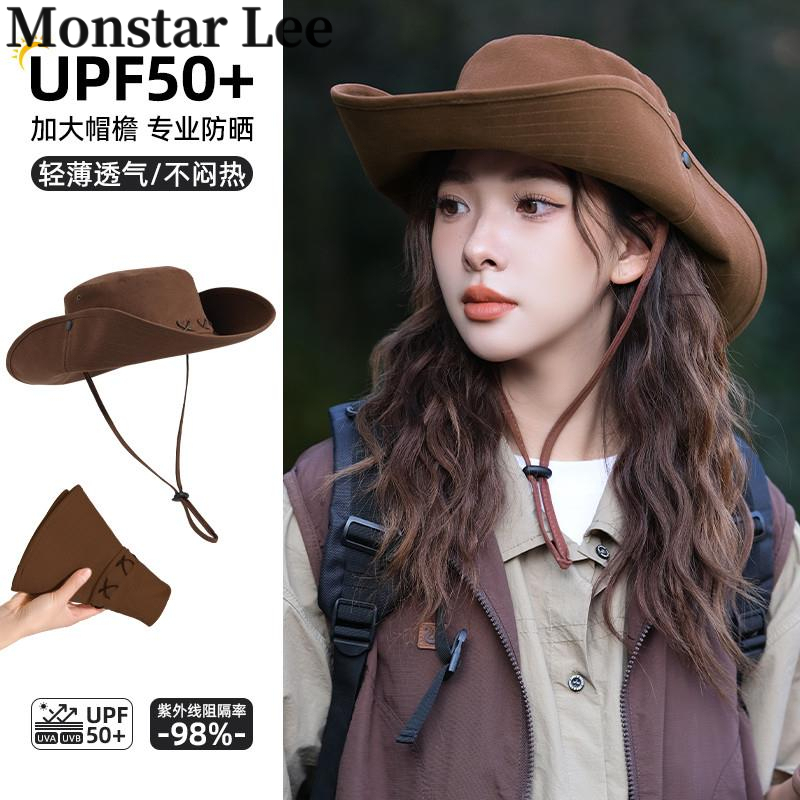 Monstar Lee Western Cowboy Hat Women's Outdoor Hiking Hat Prairie Riding Sichuan Western Travel Hat Fisherman Hat