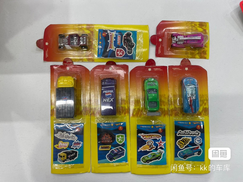 Hot Wheels Japanese Pepsi-Cola Co-Branded, Bone-Breaking, Transporter, Milk Cart, Brand New and Unopened