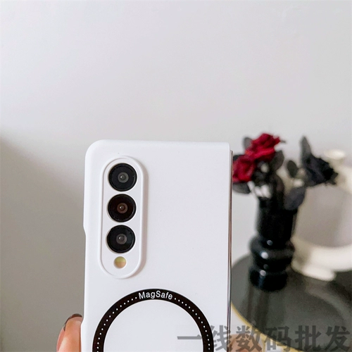 Подходит для складного экрана Samsung zfold4, сплошной цвет, ощущение кожи, magsafe, магнитный защитный чехол с беспроводной зарядкой, защитный чехол для мобильного телефона Fold3, защита от падения, W23, простой складной 56, матовый ПК, жесткий чехол, открывающийся влево и вправо, W22