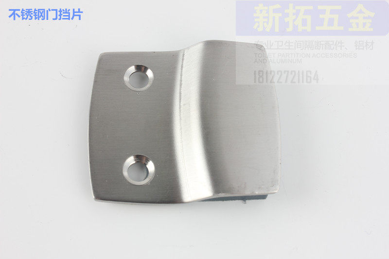 Public toilet door Dressing Room Separator Door Blocking door stopper Stainless Steel Blocking door sheet Blocked Door Leaf