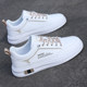 Domestic brand co-branded white shoes men's trendy shoes winter shoes 2025 new casual sports men's shoes white sneakers