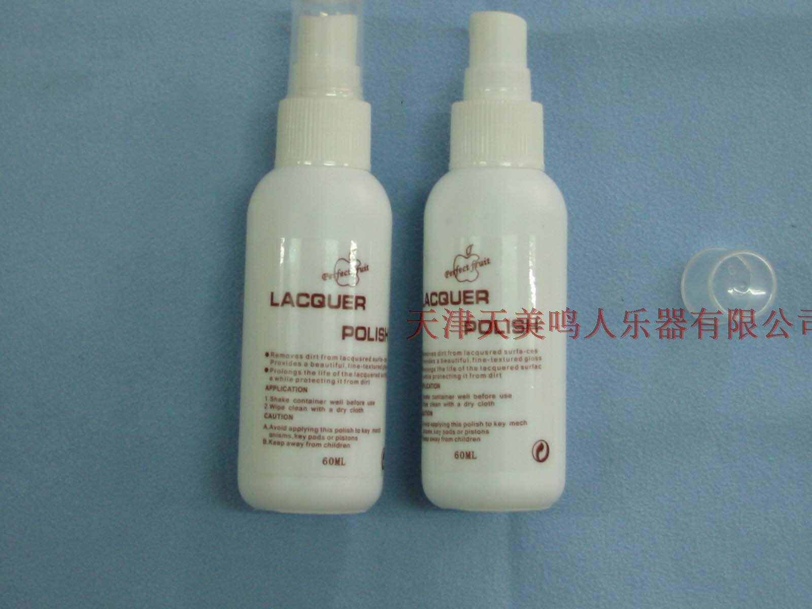 Musical instrument maintenance agent Piano guitar violin brightener Brass instrument brightener In addition to the mark to send the cloth