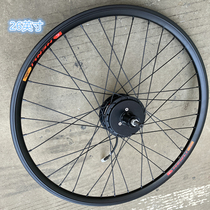 Brushless akm rear drive card flying saucer brake motor wheel set 26 Mountain ground car boost full set of change electric 28 inch drive motor