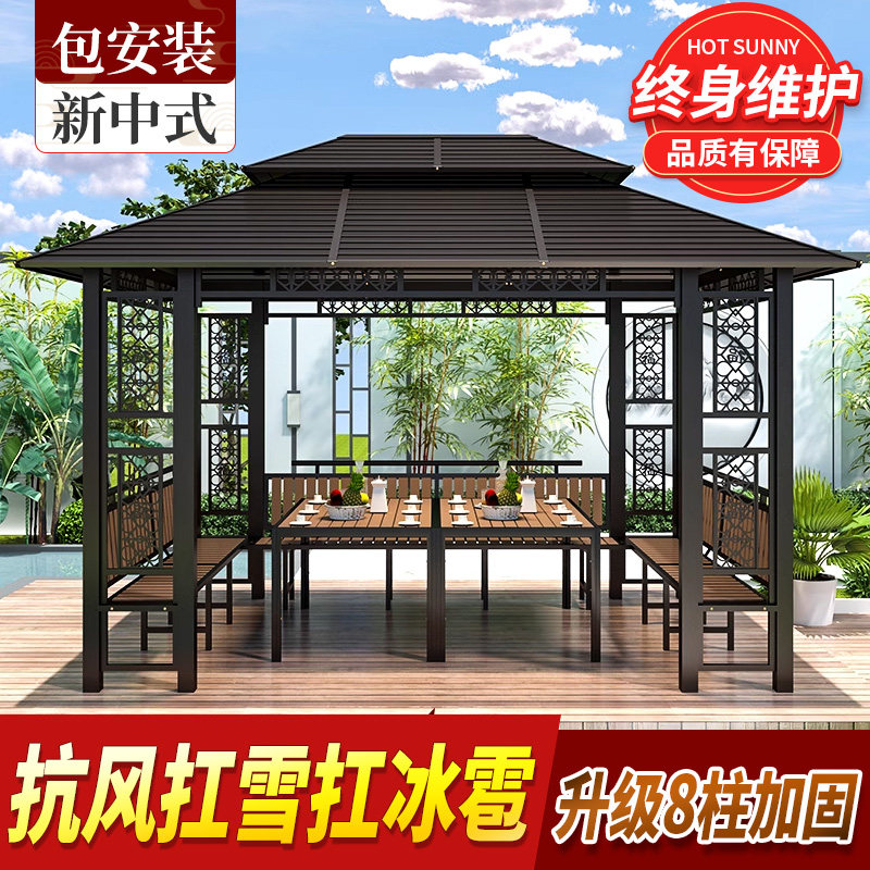 Pavilion Outdoor Patio New Chinese Pavilions New Chinese Pavilions Four-corner Villa with terrace Rural garden Awning Outdoor Rain Shed-Taobao