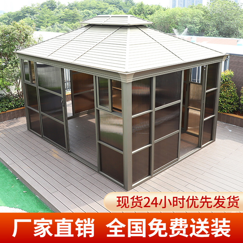 Outdoor courtyard greenhouse pavilion leisure terrace courtyard leisure farm villa assembly homestay garden modern pavilion
