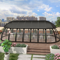 Outdoor Yangguang Room Hotel Scenic Area Aluminum Alloy Watermelon Pompous Villa Garden Open Stars Empty House Folk awning