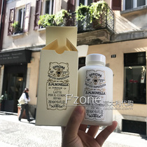 Italy SANTA MARIA NOVELLA SMN Milk Skin Rejuvenation Body Lotion 250ml