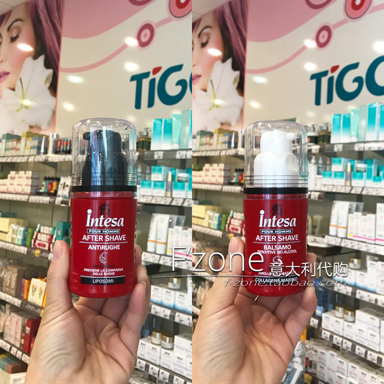 Italian original imported intesa to soothe moisturizing cream after need of milk and lotion 100ml
