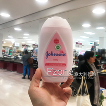 Italian Johnsons Johnson & Johnson Baby Refreshing Body Lotion 300ml Moisturizing and soft