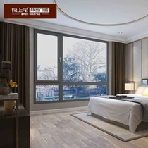 Level 2 silent AL7000 broken bridge aluminum window