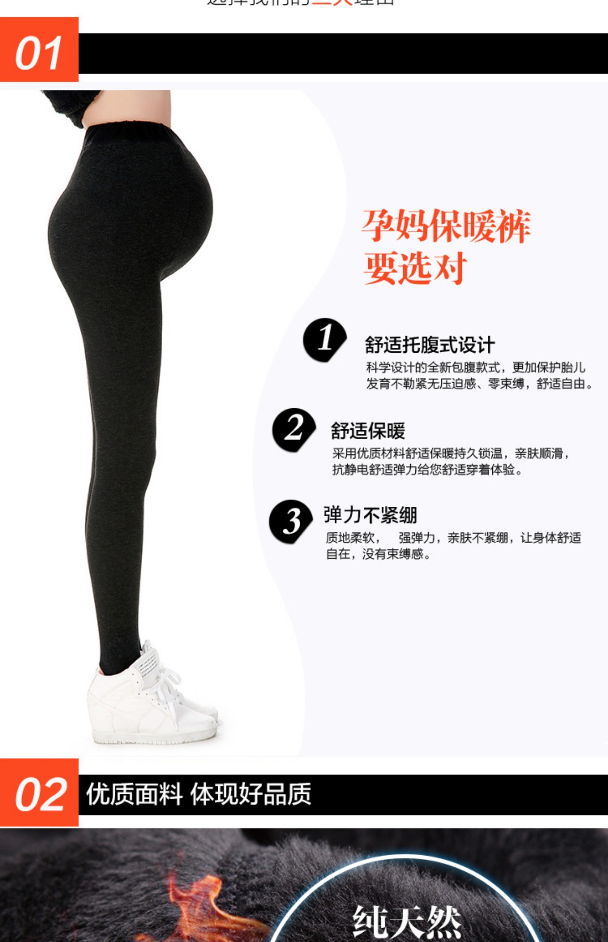 Quần dài bà bầu cộng với nhung dày mùa thu đông Các mẫu váy bà bầu cao cỡ bụng nâng quần cho bà bầu quần legging dài quần bầu baggy