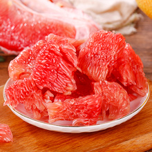 5斤福建新鲜水果红心蜜柚