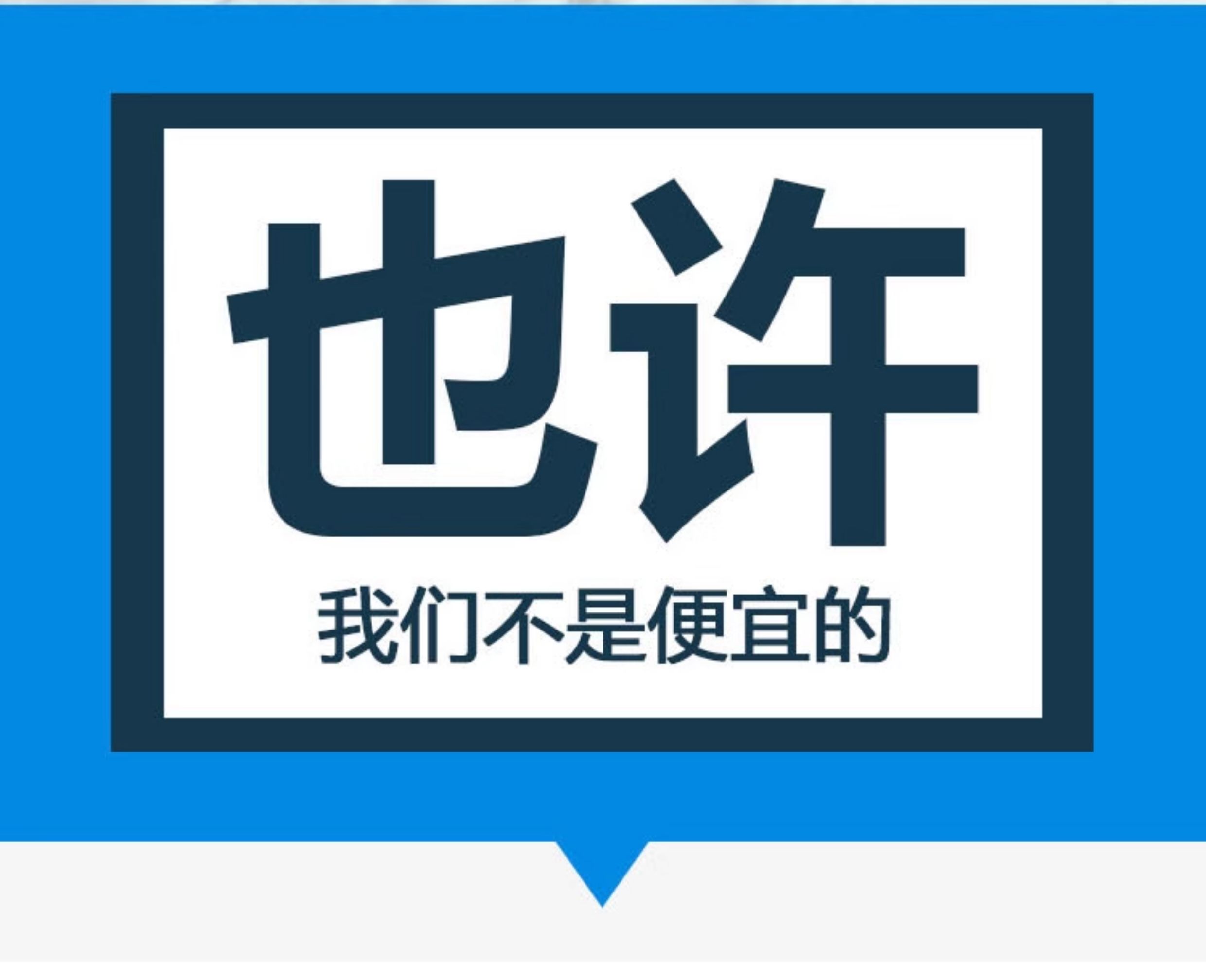 Xiaomi小米 4 Lite - 詳情17