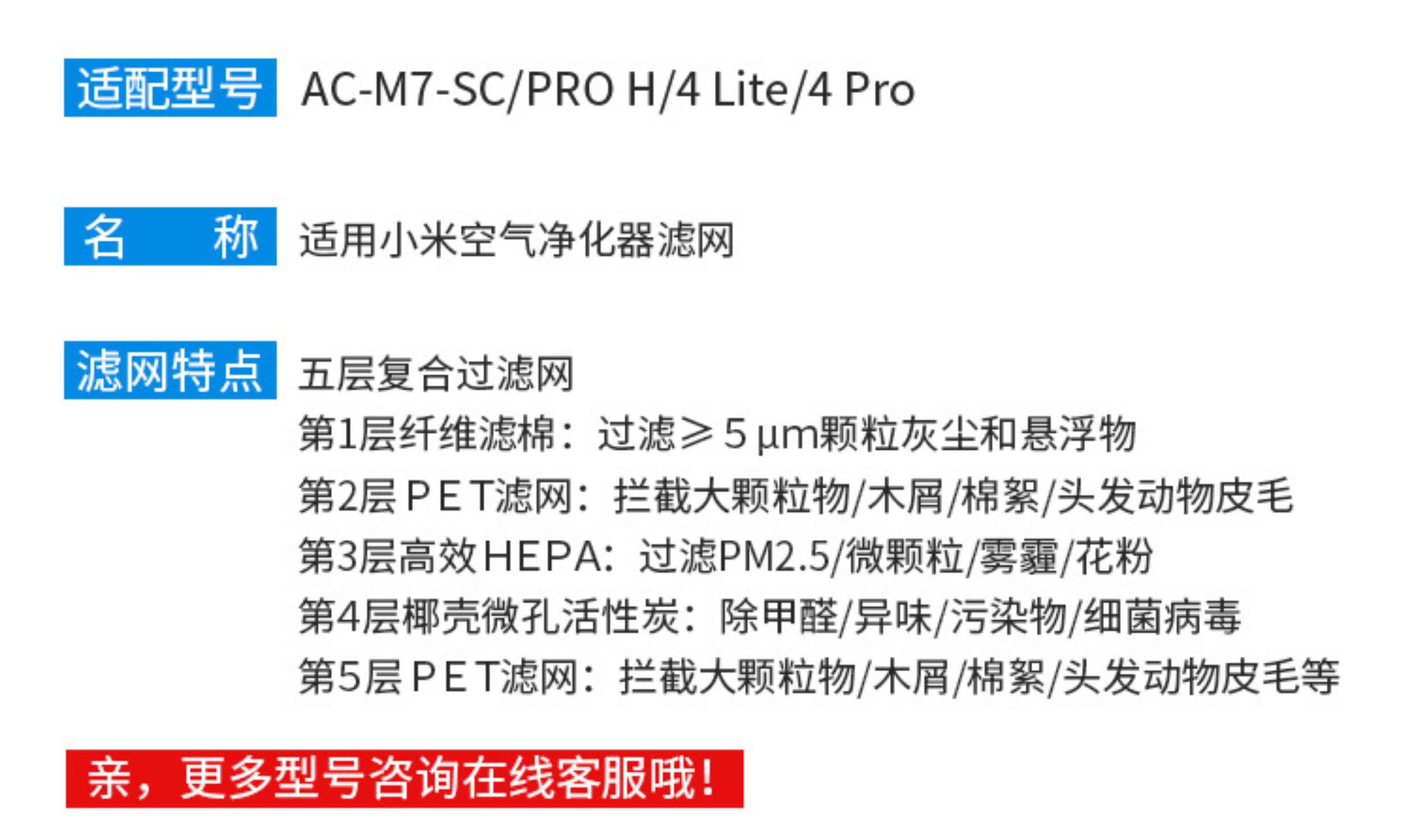 Xiaomi小米 4 Lite - 詳情18