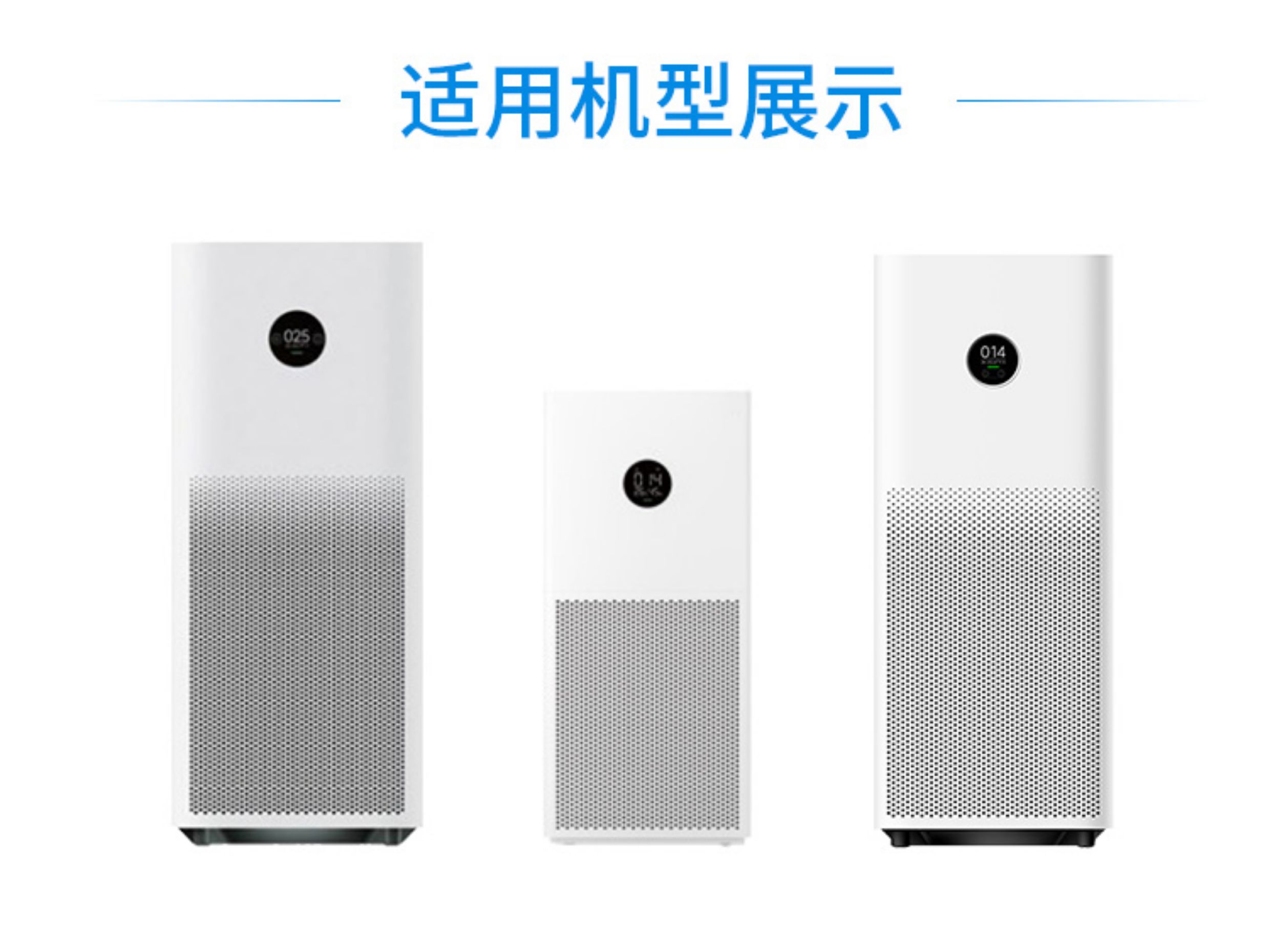 Xiaomi小米 4 Lite - 詳情20