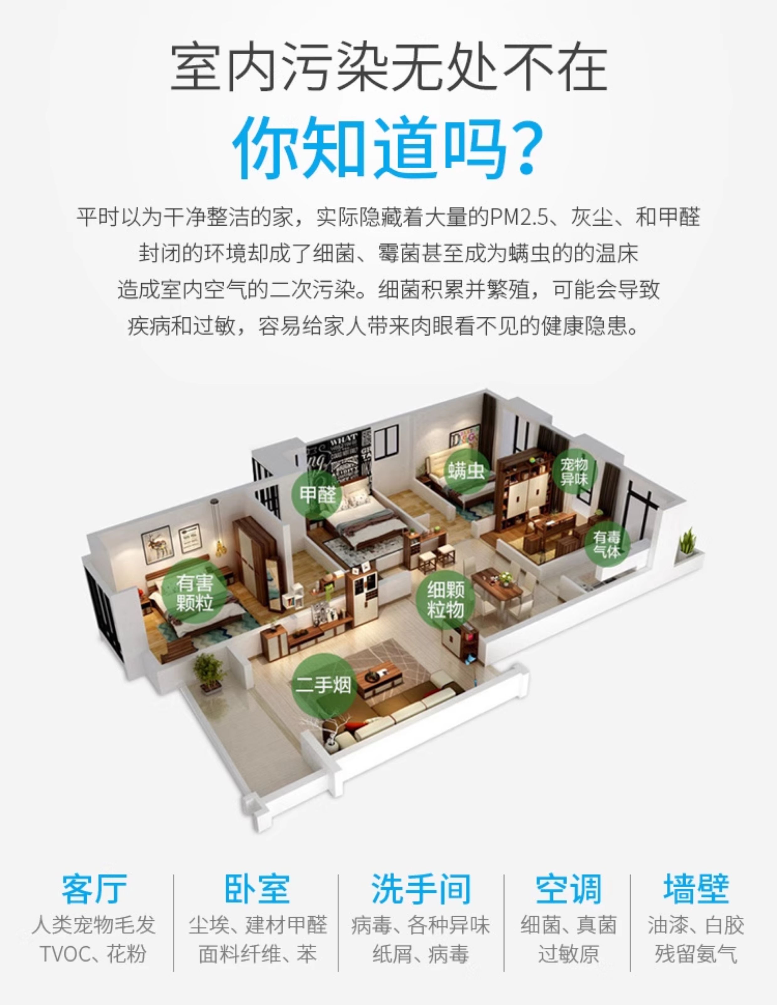 Xiaomi小米 4 Lite - 詳情21