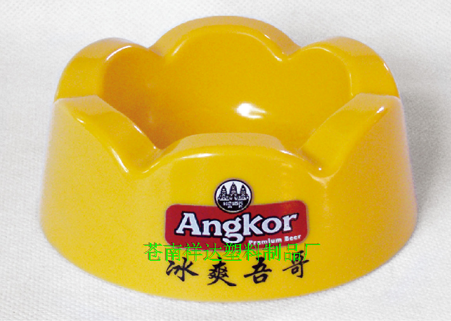 Tobacco Ashtray Advertising Cigarette Ash-Ashtray Dense Amines Online Cafe Hotel Distilleries Gift Bulk Customised Indigaloo Manufacturer Direct