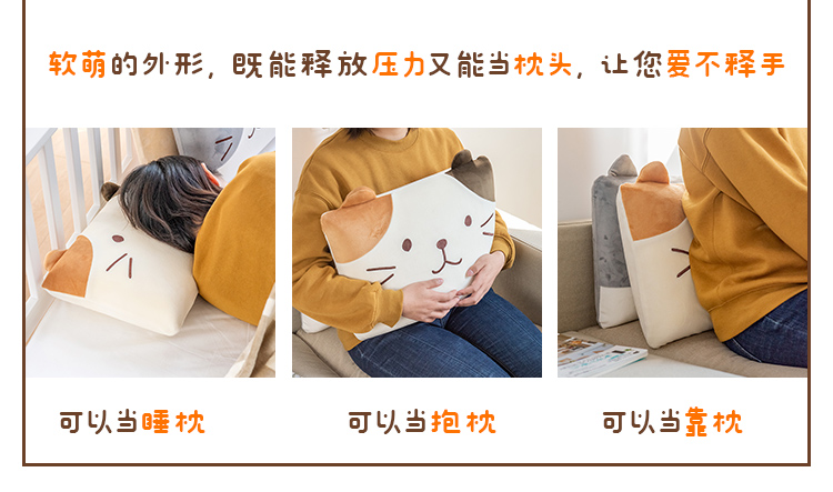 Nhật Bản mèo gối gối headband phong cách Nhật Bản sang trọng hoạt hình dễ thương văn phòng gối nhà sofa - Trở lại đệm / Bolsters gối kê lưng