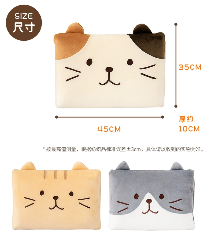 Nhật Bản mèo gối gối headband phong cách Nhật Bản sang trọng hoạt hình dễ thương văn phòng gối nhà sofa - Trở lại đệm / Bolsters Gối văn phòng 2 trong 1