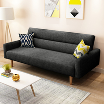 Nordic foldable small-sized dual-purpose sofa bed bedroom lazy rental room simple double wooden fabric sofa