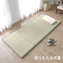 Customized Japanese folding tatami mattress straw mat mat simple and room window lunch break dormitory mobile floor shop